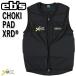 eb's /e винт CHOKI PAD XRDchoki накладка X a- Rudy мужской женский лыжи сноуборд 