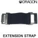 DRAGON/ Dragon EXTENSION STRAP защитные очки удлинение ремешок пряжка ремень соответствует шлем оборудован сноуборд лыжи почтовая доставка соответствует 