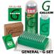GALLIUM / канава umGENERAL G SET воск комплект сноуборд спрей модель 