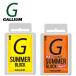 GALLIUM / канава umSUMMER BLOCK summer блок сноуборд летний WAX воск почтовая доставка соответствует 