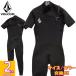24�p�� VOLCOM MODULATOR 2/2 FULLSUIT/�{���R�� ���W�����[�^�[ �`�F�X�g�W�b�v �V�[�K�� 2��2 �E�F�b�g�X�[�c �T�[�t�B�� �C�O���f��