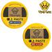 matsu Moto воск первоклассный PASTE паста фтор скользить пробег сырой покрытие WAX сноуборд 