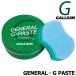 GALLIUM / канава umGENERAL G PASTE WAX паста воск сноуборд почтовая доставка соответствует 
