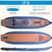 SUP �T�b�v �C���t���[�^�u���p�h���{�[�h / LAHAINA NEW FISHING2 11' �ނ�pSUP �X�^���h�A�b�v�p�h���{�[�h �֘A�摜1