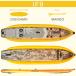 SUP �T�b�v �C���t���[�^�u���p�h���{�[�h / LAHAINA NEW FISHING2 11' �ނ�pSUP �X�^���h�A�b�v�p�h���{�[�h �֘A�摜2