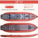 SUP �T�b�v �C���t���[�^�u���p�h���{�[�h / LAHAINA NEW FISHING2 11' �ނ�pSUP �X�^���h�A�b�v�p�h���{�[�h �֘A�摜4