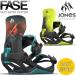 25-26 JONES/ Jones MERCURY ART FASE Mercury phase мужской крепления крепление сноуборд 2026 предварительный заказ товар 