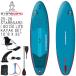 25-26 STARBOARD I GO WITH KAYAK SET DELUXE LITE 10'8 X 33/�X�^�[�{�[�h �J���b�N�Z�b�g �C���t���[�^�u�� �p�h���{�[�h �T�b�v SUP