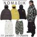 26-27 NOMADIK/noma Dick 777 SETUP верх и низ в комплекте мужской женский водонепроницаемый жакет брюки одежда для сноуборда сноуборд одежда -2027 предварительный заказ товар 