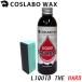 COSLABO WAX /koslabo воск LIQUID THE HARD жидкий The твердый жидкий воск сноуборд доска 