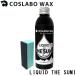 COSLABO WAX /koslabo воск LIQUID THE SUMI жидкий The smi. жидкий воск сноуборд доска 