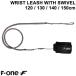 ef one поворотный есть список Lee shu120/130/140/150cm F-ONE WRISTLEASH поворотный вертлюг шнурок leash cord Wing fo il для PLUMEp салон K-WING
