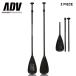 SUP �T�b�v �J�[�{���p�h�� ADVANCED / �A�h�o���X �A�W���X�^�u�� ADJ PRO 3�s�[�X �p�h���{�[�h �V���S