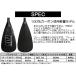 SUP �T�b�v �J�[�{���p�h�� ADVANCED / �A�h�o���X �A�W���X�^�u�� ADJ PRO 3�s�[�X �p�h���{�[�h �V���S �֘A�摜1
