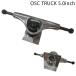 OSC TRUCK/o-essi- грузовик 5.0 5.25 HI скейтборд to Lux kebo-