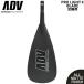 SUP �T�b�v �u���[�h�̂� �J�[�{���p�h�� ADVANCED �A�h�o���X PRO LIGHT2 �I�[���}�b�g�d�グ �C�� ����