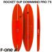 2023.. модель Wing fo il панель F-ONE /ef one ROCKET SUP DW PRO 7'0" Rocket mid length fo il панель fo il серфинг Surf fo il 