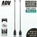 SUP �T�b�v 1PC PROLIGHT NALU2 ���E���h�e�[�p�[�h�V���t�g �J�[�{���p�h�� �I�[���}�b�g�d�グ ADVANCED �A�h�o���X �p�h���{�[�h �c�Ə��~�� ��������