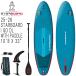 25-26 STARBOARD I GO WITH PADDLE DELUXE LITE 10'8 X 33/�X�^�[�{�[�h �A�C�S�[ �f���b�N�X���C�g �C���t���[�^�u�� �p�h���{�[�h �T�b�v SUP �p�h���Z�b�g