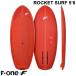 2023 Wing fo il панель F-ONE /ef one ROCKET SURF 5'6fo il панель fo il серфинг Surf fo il Wing fo il Seino Transportation получение в офисе 