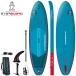 �y�Z�b�g�z�p�h�����T 24-25 STARBOARD I GO DX LITE ROLL 10'8 X 33/�X�^�[�{�[�h �C���t���[�^�u�� �p�h���{�[�h �T�b�v SUP