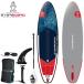 �y�Z�b�g�z�p�h�����T 2025 STARBOARD I GO TIKINE WAVE DX SINGLE CHAMBER 10'8 X 33/�X�^�[�{�[�h �f���b�N�X �C���t���[�^�u�� �p�h���{�[�h �T�b�v SUP