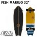 SLIDE/ скользящий FISH MARRAJO 32inch SKATE Surf skate длинный скейтборд длинная доска скейтборд off tore