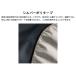 MANERA �}�l�� FOIL MIDLENGTH BOARDBAG 6'2 �E�C���O�t�H�C���o�b�O �E�C���O�t�H�C�� �t�H�C���{�[�h �{�[�h�P�[�X �T�[�t�E�C���O �J�C�g�E�C���O �E�C���O�T �֘A�摜4