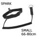 SPARK �X�p�[�N �E�C���O�p�n�[�l�X �E�C���O�t�H�C���p���[�V���R�[�h �T�[�t�E�C���O�p�E�G�X�g�n�[�l�X �֘A�摜1