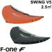 F-ONEef one SWINGV5 2.5 flat рис swing bi5 Surf Wing кайт Wing Wing серфинг Wing fo il 