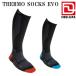  немедленно отгрузка DEELUXE /te- Lux THERMO SOCKS EVO надеты давление носки сноуборд лыжи почтовая доставка соответствует 