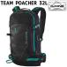 DAKINE/ Dakine TEAM POACHER 32L team way tea - backpack rucksack back Country ski mountain climbing snowboard 