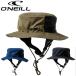 O'NEILL UVP HAT 419-927 / O'Neill UVP шляпа шляпа выгоревший на солнце участок предотвращение серфинг морской спорт морская вода .