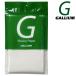  немедленно отгрузка GALLIUM / канава umWAXING PAPERwa расческа ng бумага воск сноуборд почтовая доставка соответствует 