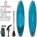 25-26 STARBOARD I GO WITH PADDLE DELUXE LITE 12'0 X 33/�X�^�[�{�[�h �A�C�S�[ �f���b�N�X���C�g �C���t���[�^�u�� �p�h���{�[�h �T�b�v SUP �p�h���Z�b�g