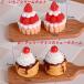 �~�j�`���A�X�C�[�c �t�F�C�N�P�[�L�Z�b�g 1/12�S9�� 2�Z�b�g�@9�Z�b�g �h�[���n�E�X�p 1/6�h�[���Ή� �P�[�L �͌^ �֘A�摜2