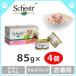 ������ ������&��� �ޥ���ѥå� 85g��4 �����å� �ɥå��ա��� Schesir
