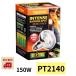 GEX EXOTERRA солнечный свечение тугой beam автобус King спот лампа 150W PT2140 днем для сборник свет type песок .*. obi окружающая среда террариум для днем для тугой Beams pot type 