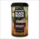 BR Stout 1700g