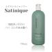 �A���E�F�C �T�e�j�[�N �G�N�X�g�� �V�����v�[ 750ml