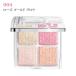  Dior задний stage Glo u Maxima i The - Palette 004 rose Gold Glo uDIOR