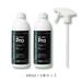 �����N���A�v�� 480ml 2�{�Z�b�g Mol clear Pro �����N���A �����͋Ɩ��p�J�r���X�v���[