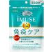 �L���� �C�~���[�Y iMUSE  �Ɖu�P�A�E�T�v�������g 120�� ��30����