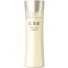 エリクシール シュペリエル リフトモイスト エマルジョン T III 130ml