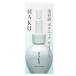 HAKU ボタニック サイエンス 30ml ハク 資生堂