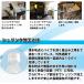 15�N �ۑ� �~�l�����E�H�[�^�[ �J���C���b�J�퐅 500ml 24�{ �Z�b�g �����ۑ��� �ЊQ�p ���~�p ���p �� ��퐅 ���~�� �������� �֘A�摜4