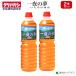 2�{ �Z�b�g ��В����t ���̖� 1L 1000ml �|�� �^�P�o���V ��Ђ��̑f �Ђ��� �Е� ������ ������ �Е��̑f �Е�������