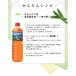 5�{ �Z�b�g ��В����t ���̖� 1L 1000ml �|�� �^�P�o���V ��Ђ��̑f �Ђ��� �Е� ������ ������ �Е��̑f �Е������� �֘A�摜5