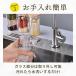 �~�j�������ĕt�� �I�ׂ�2�^�C�v �D�����ڂ�Ȃ� �������� �K���X �f�U�C�� ��� �Z�p�` �~�` �l�p�` �������� ��t�ȒP �������ȒP �p �V�R�؎g�p �N���~�؍� �֘A�摜5