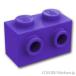  Lego детали продажа поотдельности #11211 блок 1 x 2 - 1 поверхность stud : темный лиловый | LEGO. детали 